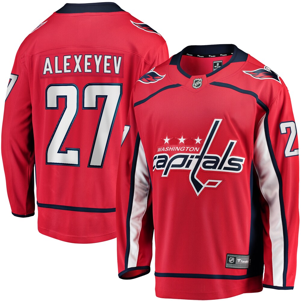 Alexander Alexeyev Washington Capitals Fanatics Branded Home Breakaway Jersey - Red
