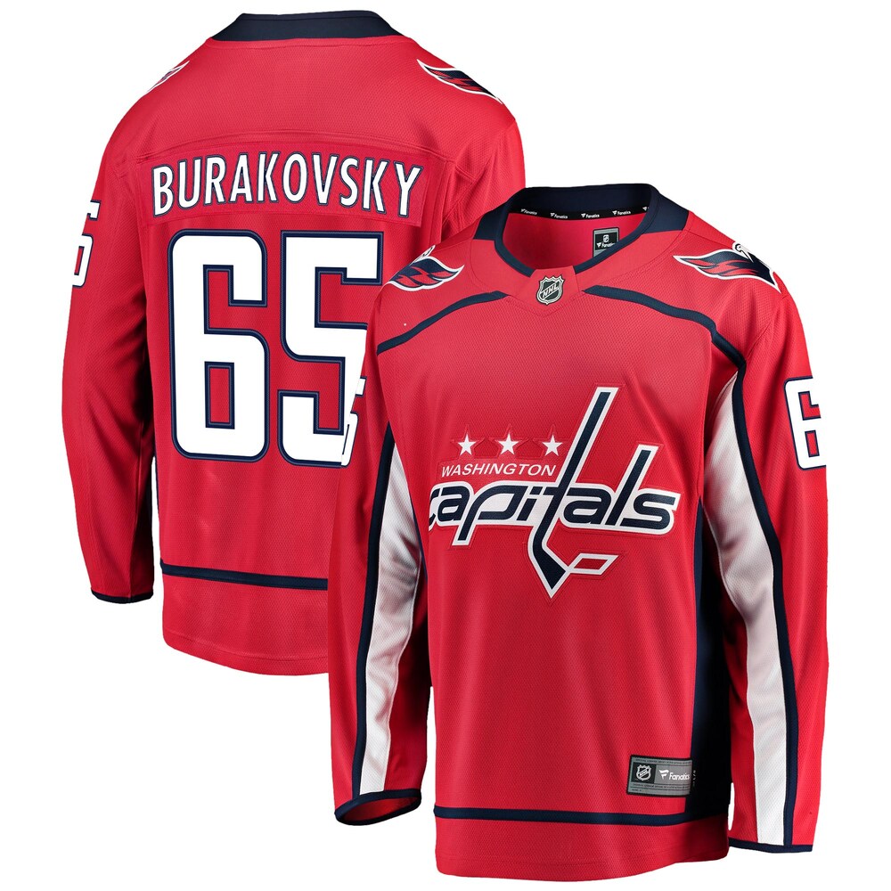 Andre Burakovsky Washington Capitals Fanatics Breakaway Home Player Jersey - Red