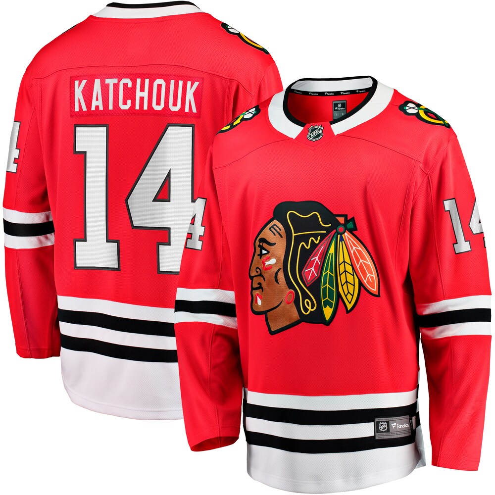 Boris Katchouk Chicago Blackhawks Fanatics Branded Home Breakaway Jersey - Red