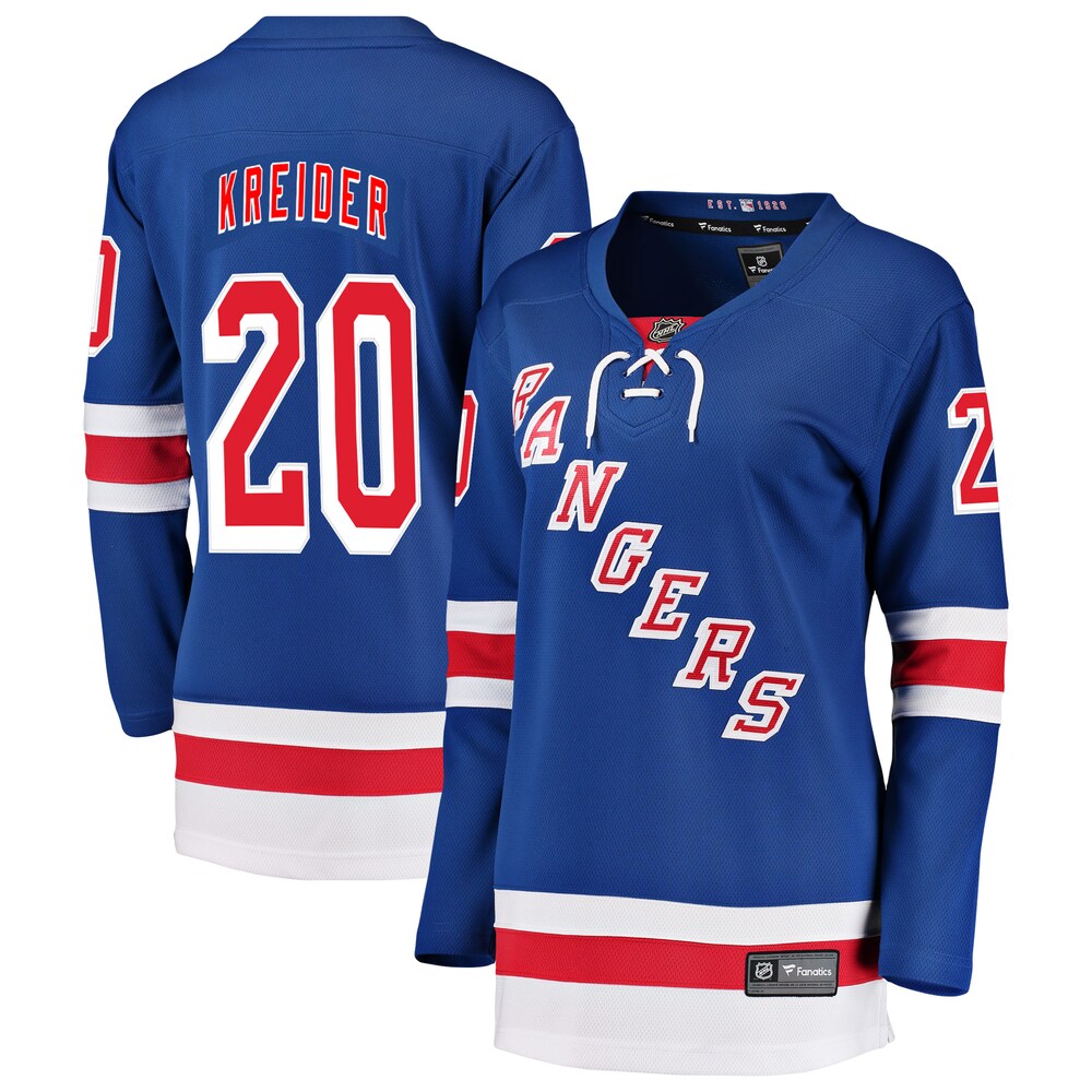 Chris Kreider New York Rangers Fanatics Women's Breakaway Player Jersey - Blue