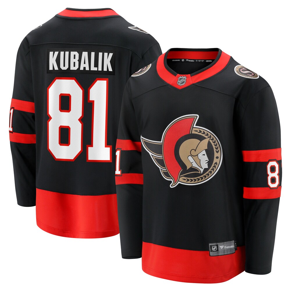 Dominik Kubalik Ottawa Senators Fanatics Branded Home Breakaway Jersey - Black