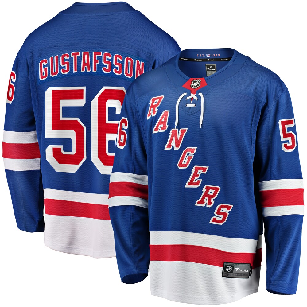 Erik Gustafsson New York Rangers Fanatics Branded Home Breakaway Jersey - Blue