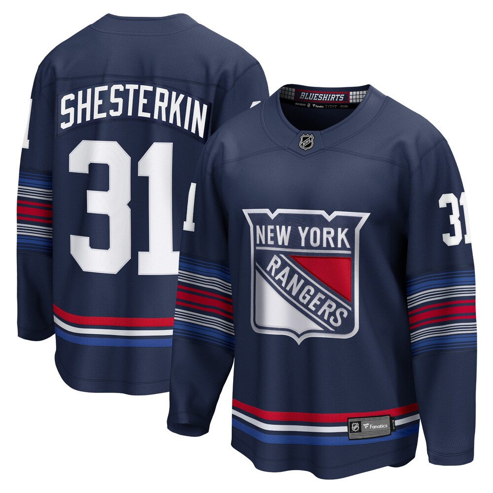 Igor Shesterkin New York Rangers Fanatics Branded Alternate Premier Breakaway Player Jersey - Navy