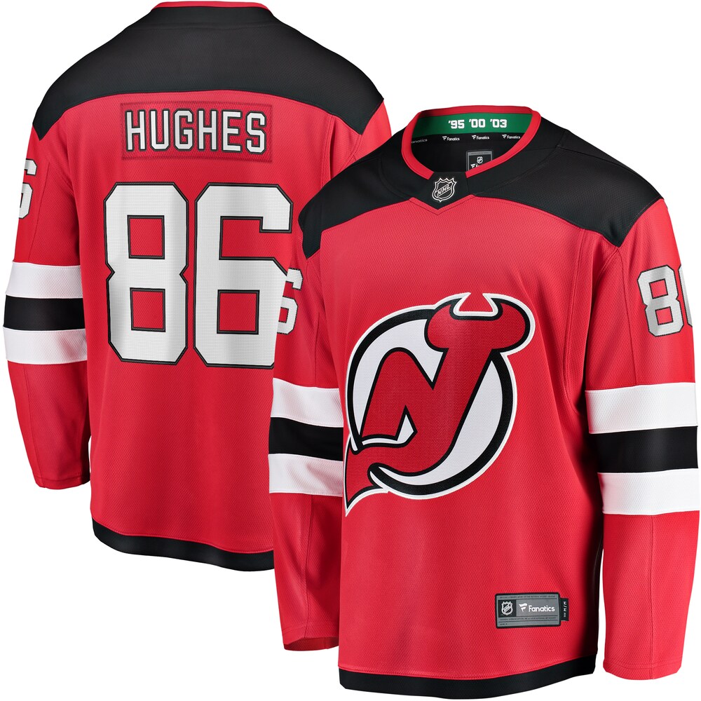 Jack Hughes New Jersey Devils Fanatics Breakaway Player Jersey - Red