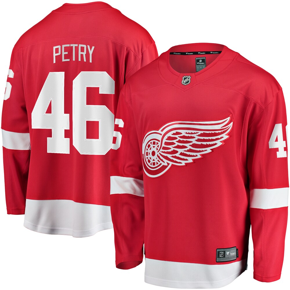 Jeff Petry Detroit Red Wings Fanatics Branded Home Breakaway Jersey - Red