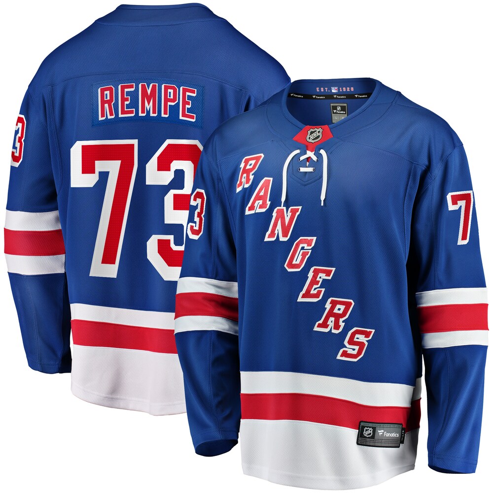 Matt Rempe New York Rangers Fanatics Home Breakaway Jersey - Blue