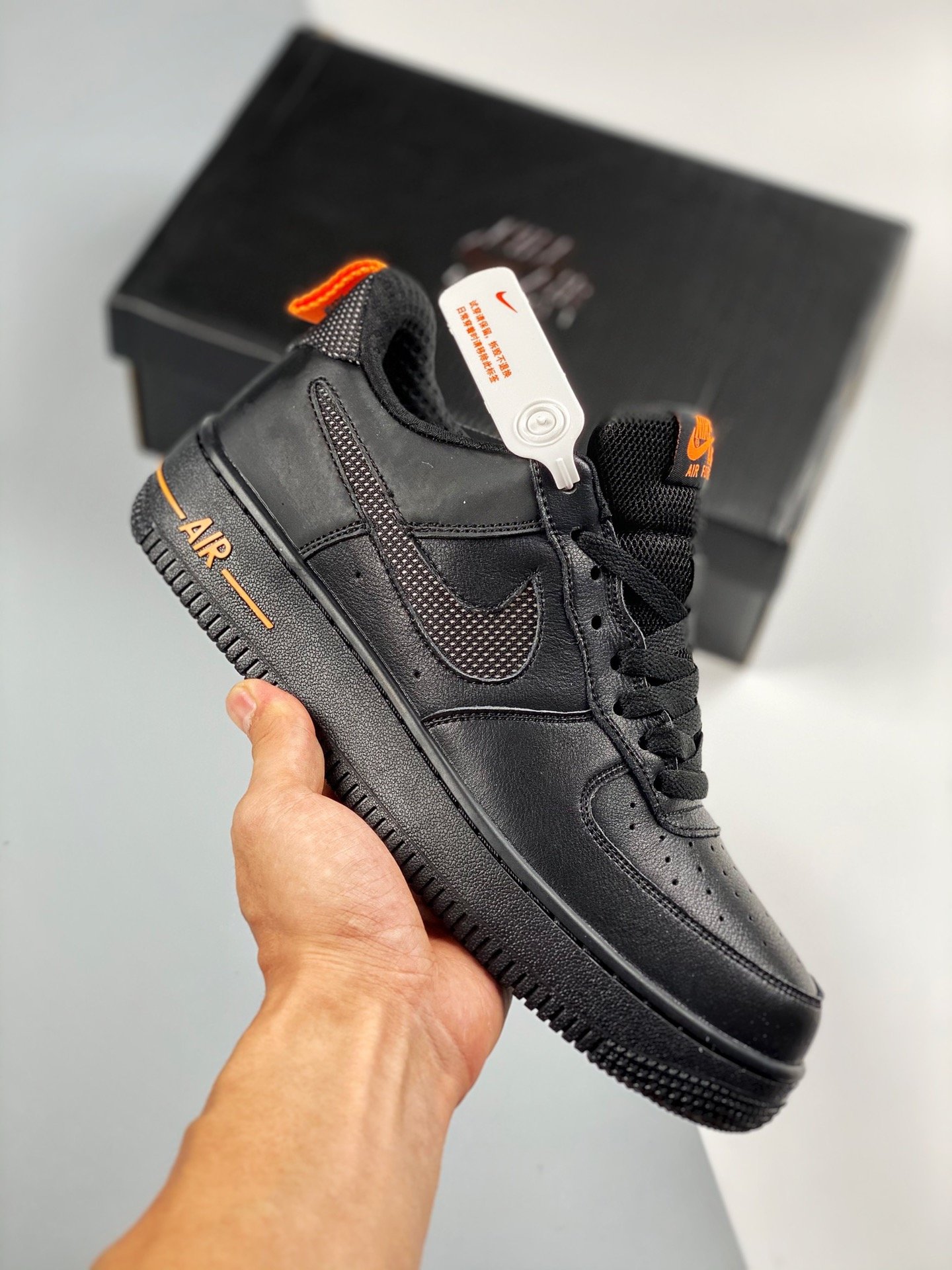 Nike Air AF Force 1 Low "Cut-Out" Black DC1429-002 Shoes