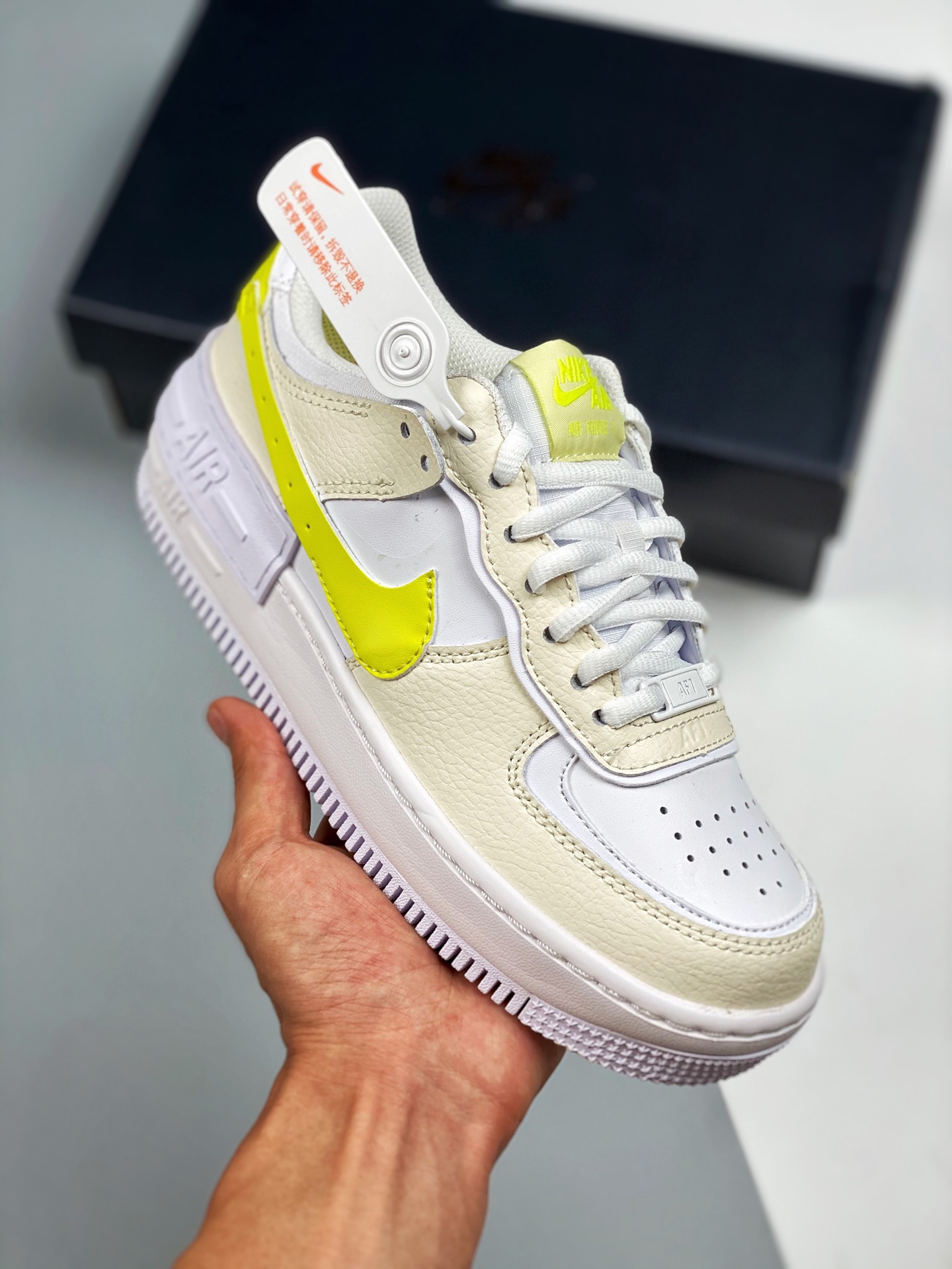 Nike Air AF Force 1 Shadow Have A Nike Day Yellow Shoes