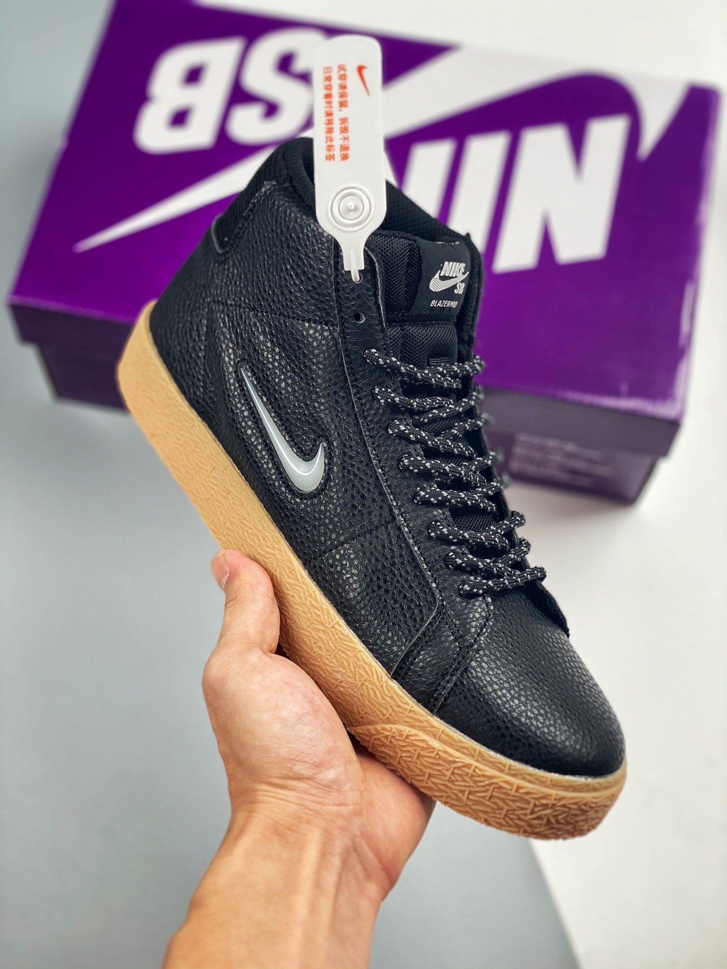 Nike SB Blazer Mid Black/Gum Light Brown/White Shoes
