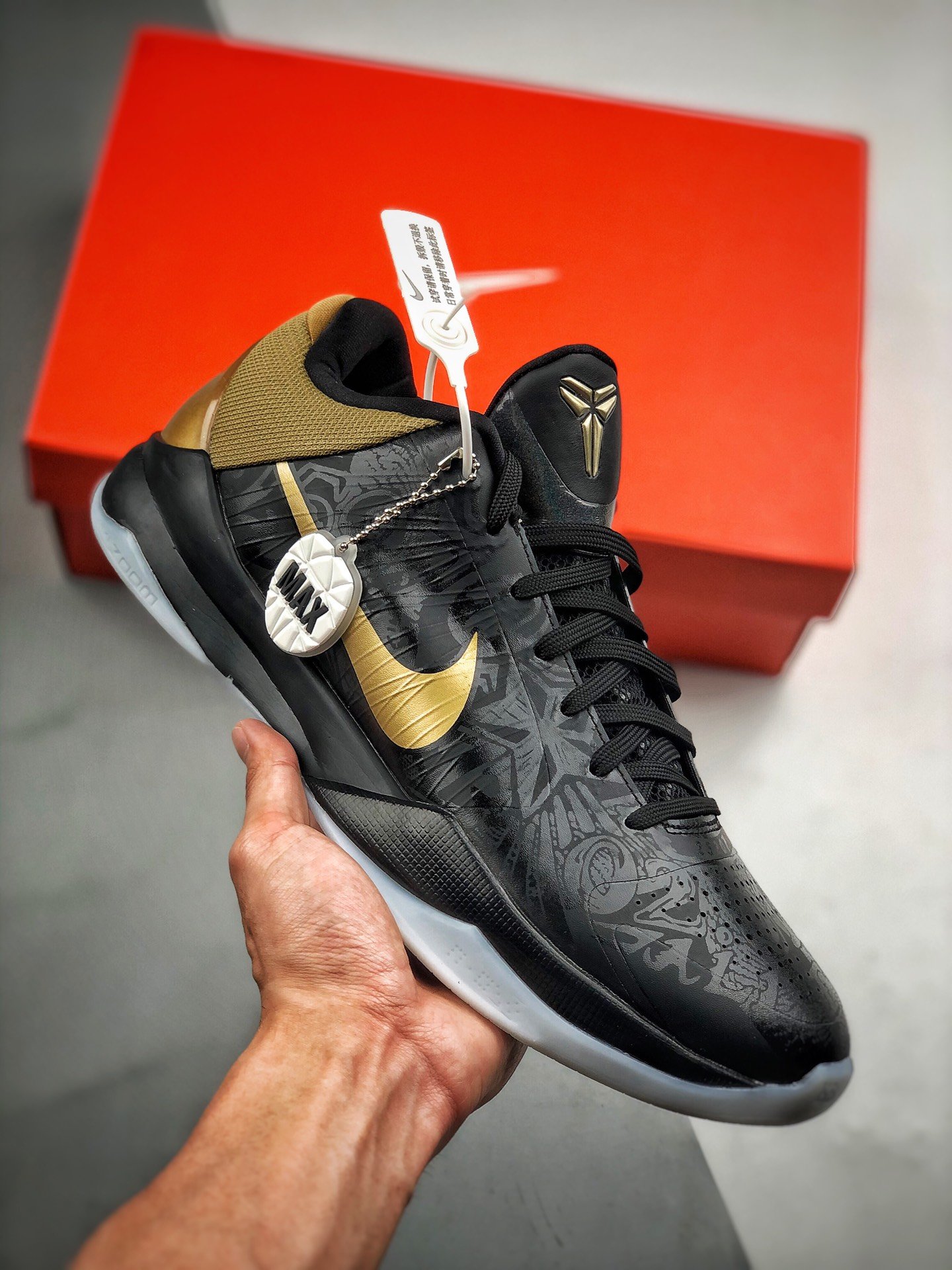 Nike Zoom Kobe 5 'Big Stage Away' Black/Metallic Gold-White Shoes
