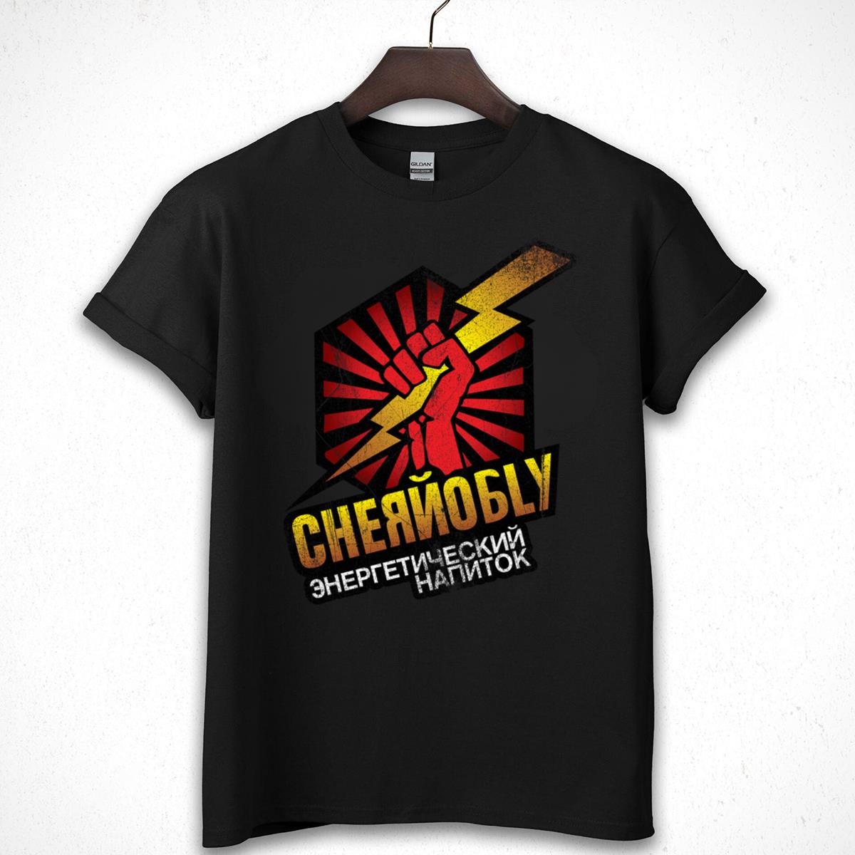 Retro Fist Holding Lightning Bolt Graphic Tee