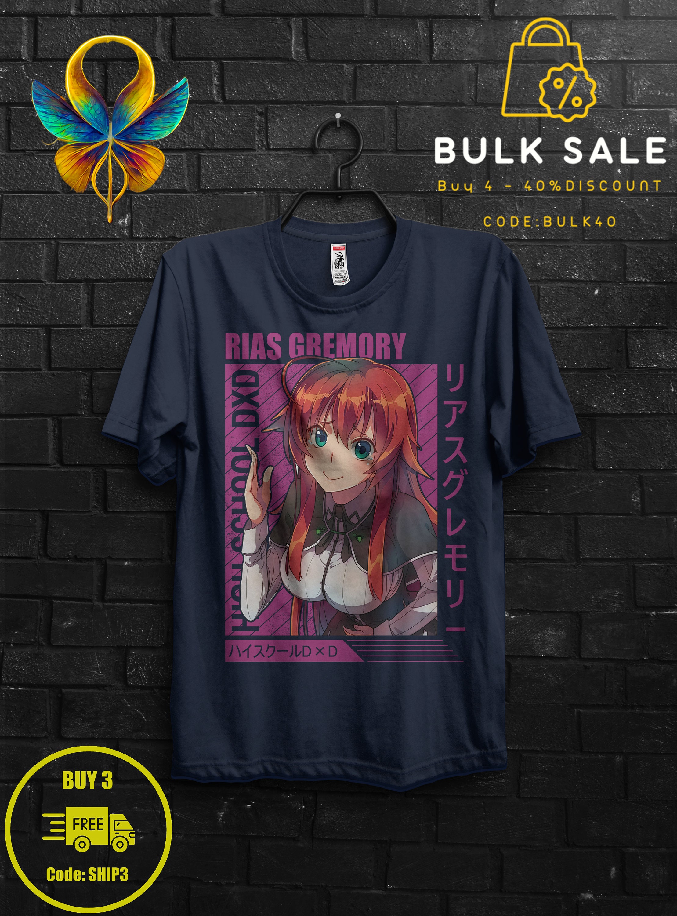 Rias Gremory Shirt Anime Gift Cosplay For Girl,High School DxD Tee,Rossweisse Tshirt For Sitri,Xenovia Appareal For Her,Issei Hyoudou Sweat 1600250485