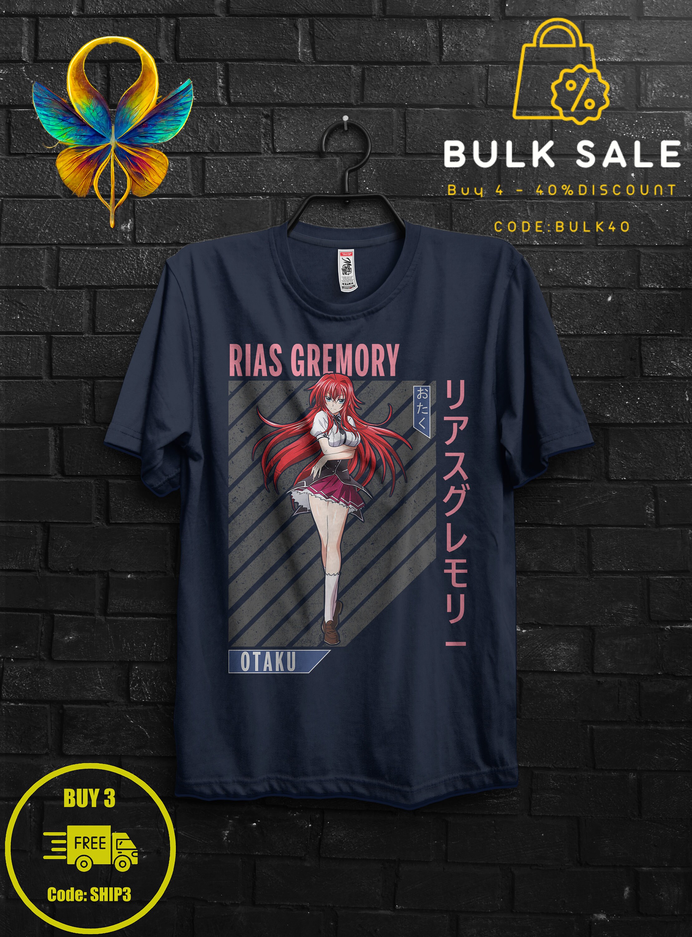 Rias Gremory Shirt Anime Gift Cosplay For Girl,Xenovia Appareal For Her,Rossweisse Tshirt For Sitri,High School DxD Tee,Issei Hyoudou Sweat 1600240769