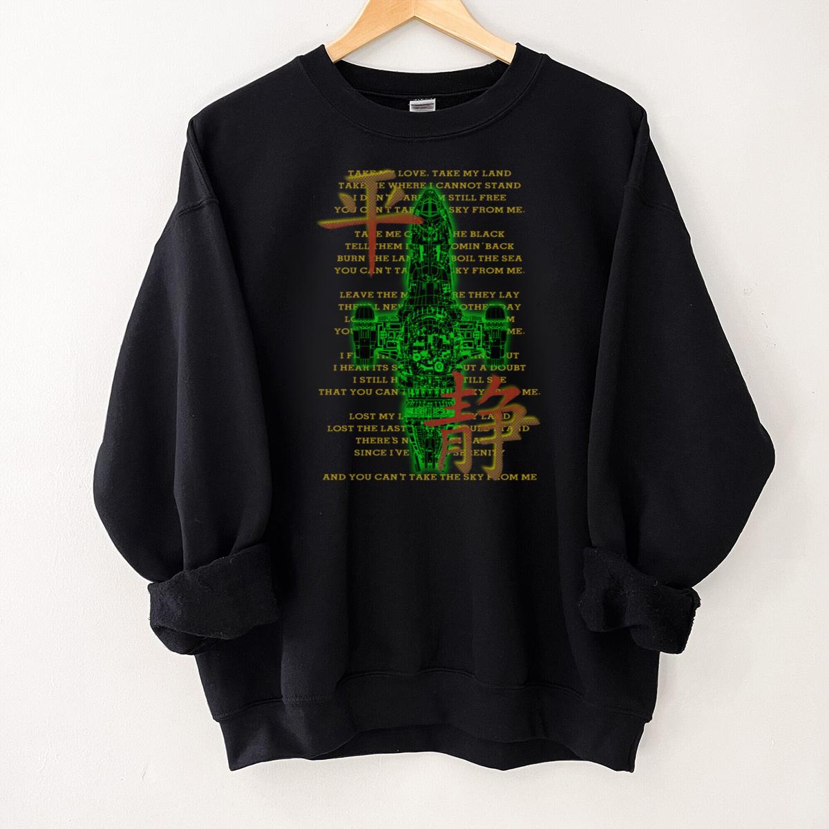 Serenity Spaceship Blueprint Graphic T-Shirt with Chinese Character Design