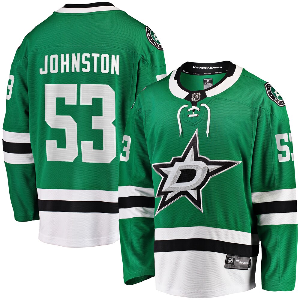 Wyatt Johnston Dallas Stars Fanatics Home Breakaway Player Jersey | Kelly Green